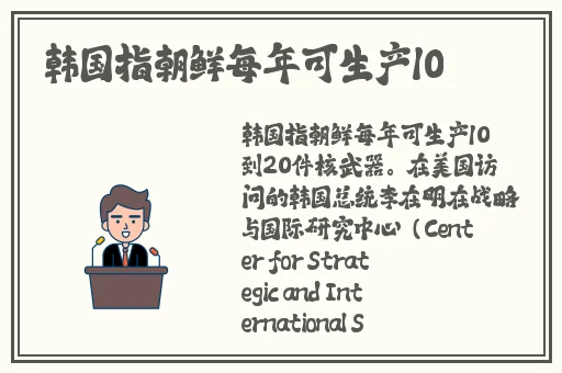 最大胆漂亮私阴人艺体艺术